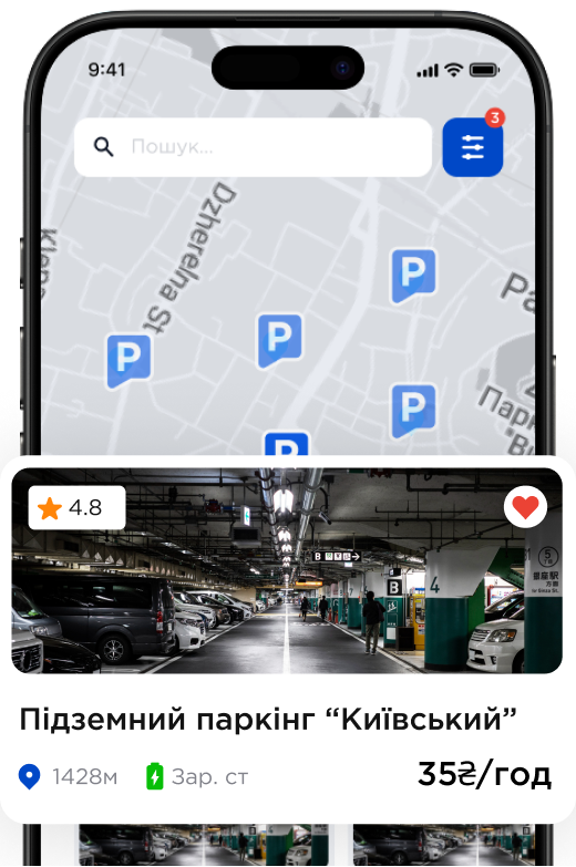 Parkin Owner App